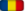 romania-flag-clipart-1-2511